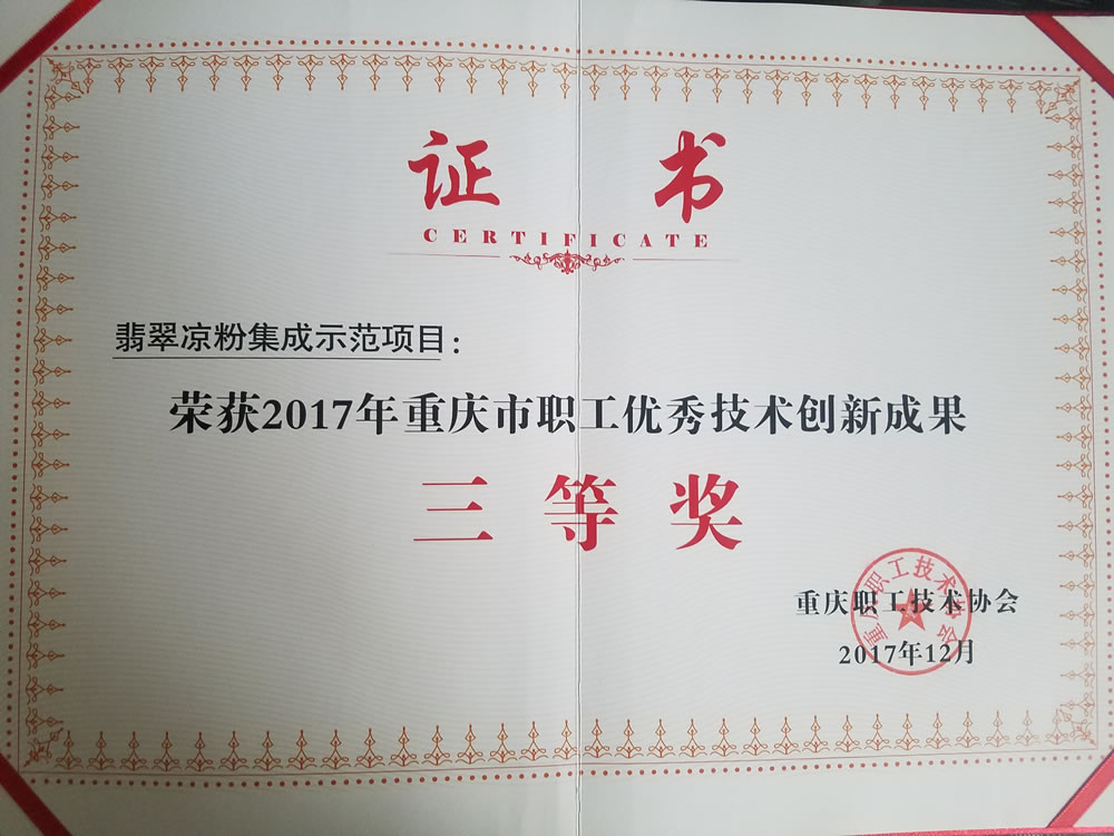 18.jpg