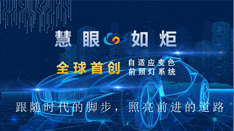 幻灯片12.jpg